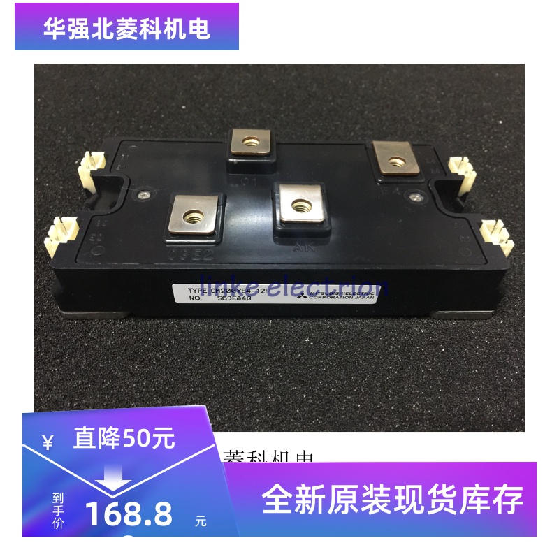 全新原装模块-CM165YE4-12F逆变模块-现货-可开票