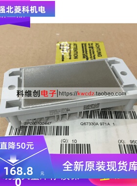 P589C P588A P589A P580A P588C P580C 全新原装 品质保证