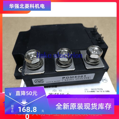 PDM5001 PDM1405HA PDM755HA PDMB100T6 PDMB300B12 PDMB400C6