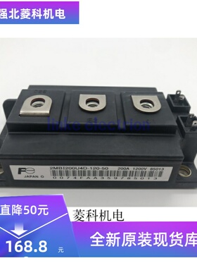 2MBI200U4D-120-50 2MBI200U4D-120-51 2MBI200UD-120 2MBI300U4D