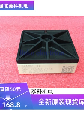 SKIIP20NAB12IT45 SKIIP22NAB12IT45 SKIIP20NA SKIIP22NAC12IT42