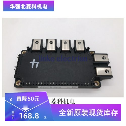 新品全新原装正品质保一年