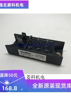 全新 MDS25A1200V MDS25A1600V MDS25-16现货供应 质保一年