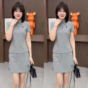 修身 复古休闲运动套装 polo领短袖 时尚 女 半身裙两件套2026夏季 新款