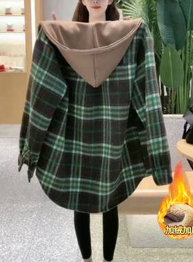 大码加绒磨毛格子衬衫女连帽上衣秋冬中长款宽松百搭衬衣加厚外套