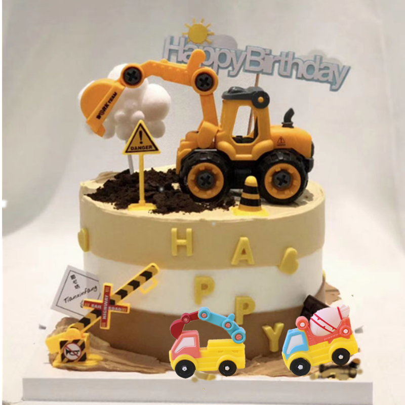 儿童生日蛋糕装饰 可拆卸塑料大号工程车勾机挖掘机挖机摆件,节庆用品/礼品,节日装扮用品,淘宝优惠券,粉丝福利购,淘宝优惠卷