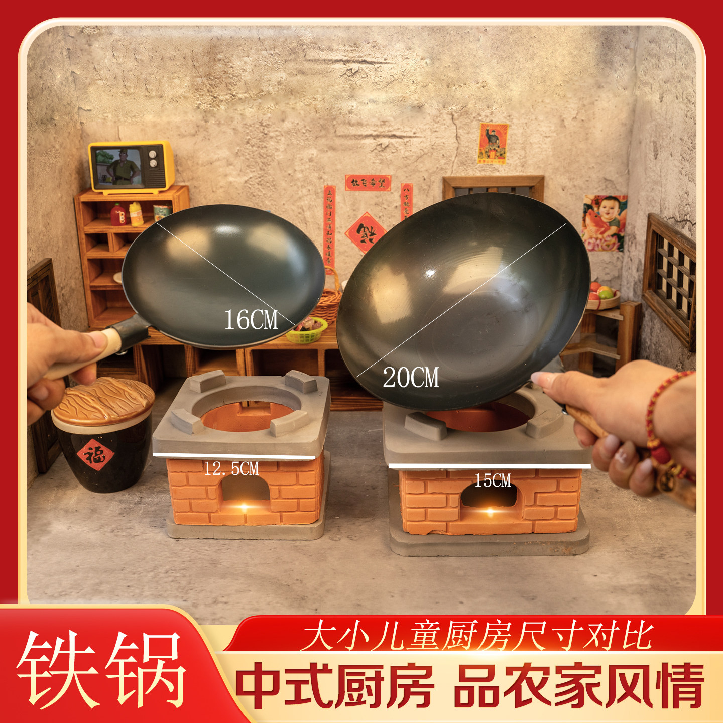 儿童迷你小厨房真煮可吃全套真实版做饭厨具套装12岁大童厨具灶台,玩具/童车/益智/积木/模型,过家家玩具,淘宝优惠券,粉丝福利购,淘宝优惠卷