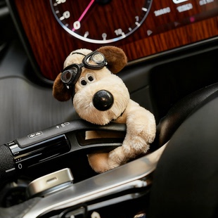 网红长毛掌门狗毛绒玩具玩偶钥匙扣中控屏可爱摆件装饰汽车用品