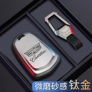 24款 凯迪拉克xt5钥匙套高级ct5女xt4男xts高级ct6适用atsl壳xt6扣