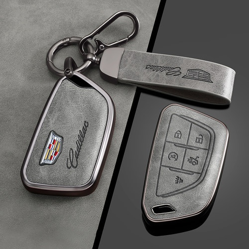 【高级灰】凯迪拉克钥匙套-新款