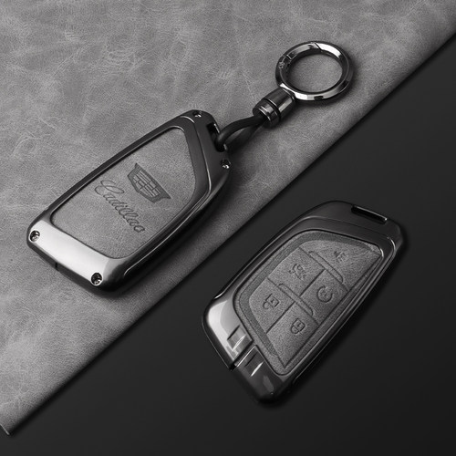 凯迪拉克【高级灰】刀锋钥匙套