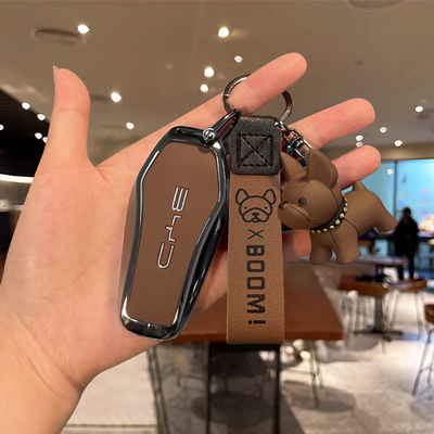 比亚迪海豹06GT新能源钥匙套驱逐舰05元UP海狮05包07壳DMi扣男女