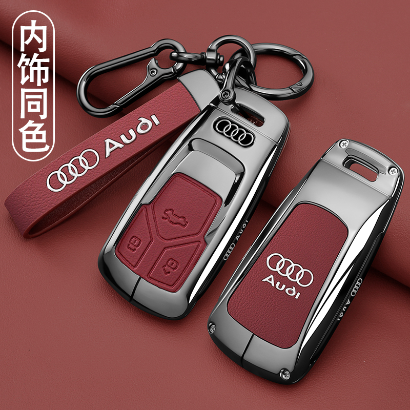 2024款奥迪a4l钥匙套女士专用25款新A4L高级壳动感星夜版老款包扣