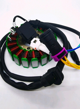 鑫源X2 X2X大运CB250四气门 线圈 磁电机线圈 18级 防水插头 定子