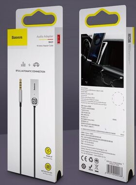 倍思车载有线变无线蓝牙接收器