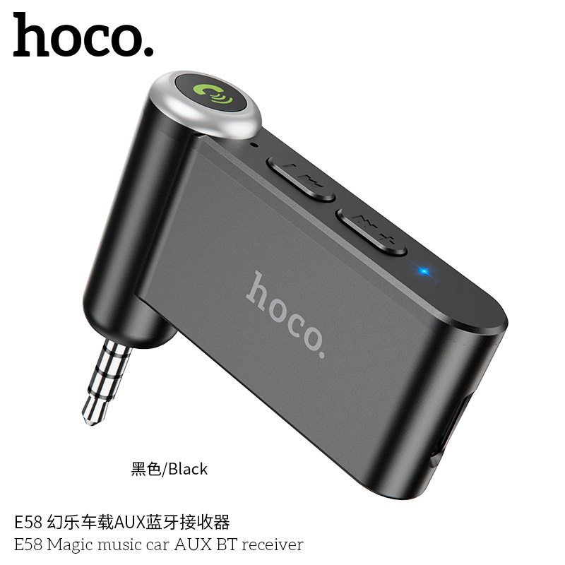 5.0车载蓝牙接收器汽车音频音响车用蓝牙音频适配器头戴耳机无线