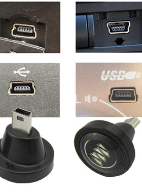 汽车8g标致207301307汽车专用