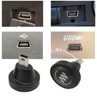 汽车8G标致207/301/307汽车专用优盘标志MINI迷你USB车载T口小U盘
