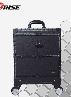 srise尚禾专业拉杆多层超大容量化妆箱专业美睫美容美甲纹眉专用