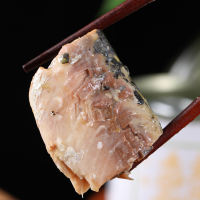 4 cans of boiled unsalted mackerel, original mackerel, ready-to-eat seafood and fish, 150g/200g thumbnail 3
