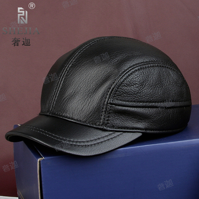羊皮全封口卡车户外鸭舌帽
