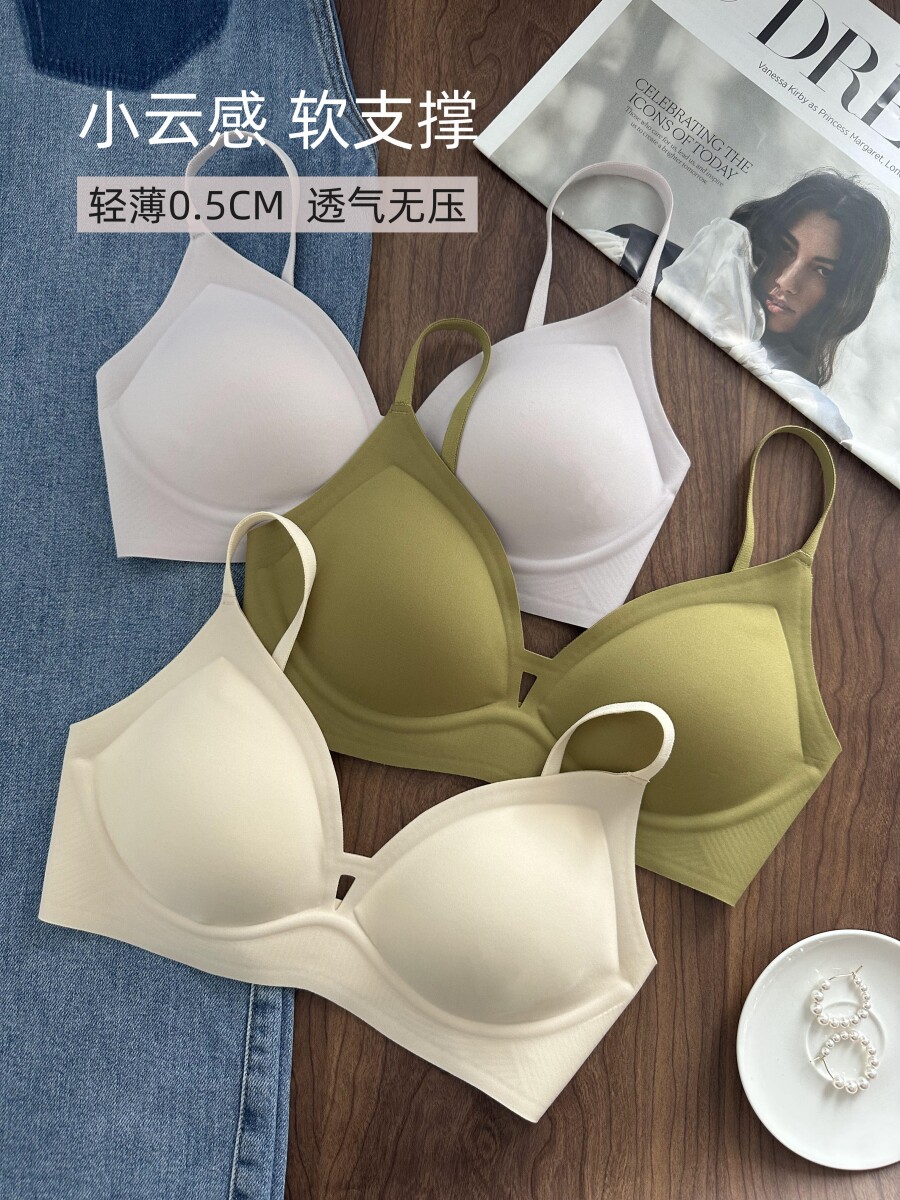 巨舒服夏季小胸薄款内衣!小云感零感无痕Bra微聚拢无钢圈文胸
