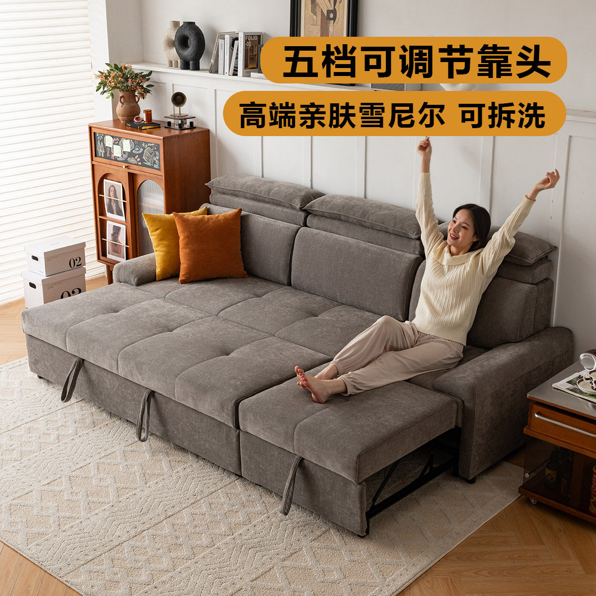 沙发床一体两用2026新款小户型多功能折叠式雪尼尔双抽简约现代