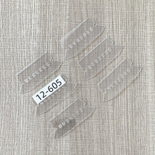 挂劳夹挂快劳夹索引标签吊夹分类标签塑料索引纸替换PP片配件菲林片通用