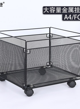 a4挂劳架FC挂劳快架带轮吊挂架