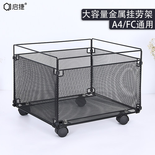 a4挂劳架FC挂劳快架带轮吊挂架