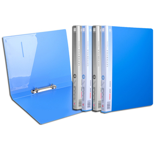 富得快a4打孔活页夹外壳三孔2孔3孔文件夹快劳夹两孔打孔资料夹收纳穿孔多功能办公学生用快捞夹可拆卸包邮