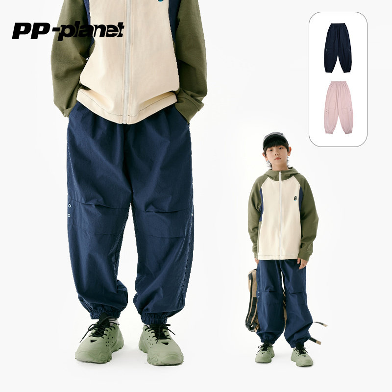 PP星球原创童装男中大童秋季新款纯棉透气工装束脚休闲长裤,童装/婴儿装/亲子装,裤子,淘宝优惠券,粉丝福利购,淘宝优惠卷