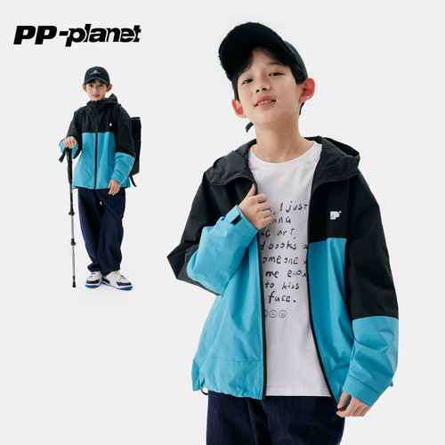 户外休闲撞色连帽外套PP星球春秋