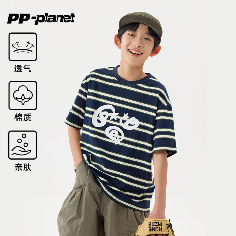 PP星球原创童装儿童短袖条纹T恤夏季2026新款中大童男孩休闲上衣t