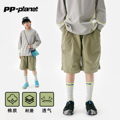 PP星球儿童夏款全棉轻薄中裤短裤
