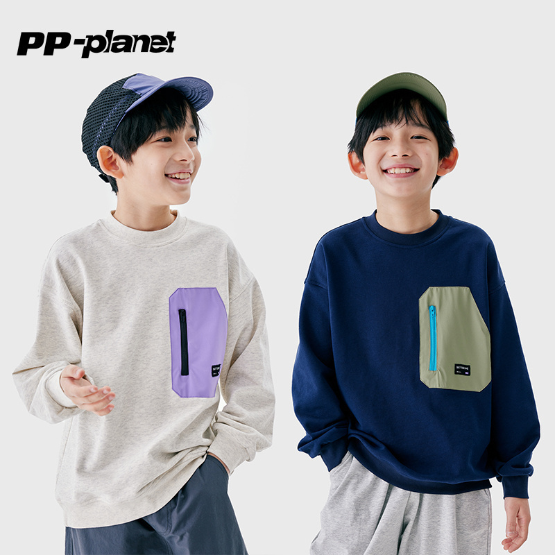 PP星球男童春秋休闲撞色口袋卫衣
