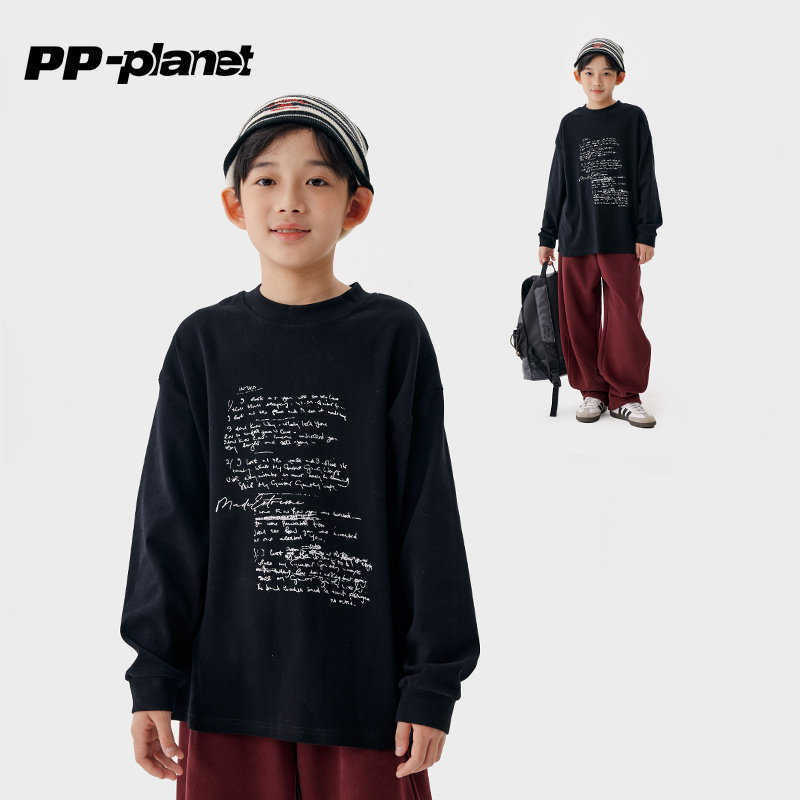 PP星球男童冬新款贴身磨绒T恤中大童百搭打底衫儿童保暖内搭,童装/婴儿装/亲子装,T恤,淘宝优惠券,粉丝福利购,淘宝优惠卷