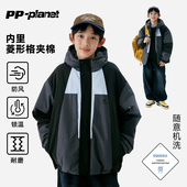 绗棉保暖棉服外套中大童男童棉衣 冬款 PP星球原创儿童 随意机洗