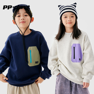 口袋撞色一体绒卫衣潮 新款 PP星球原创童装 男女童加绒卫衣冬季