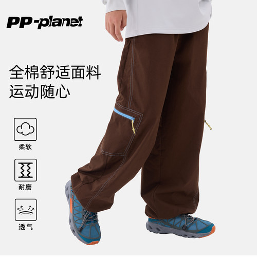 PP星球全棉男童口袋束脚工装裤