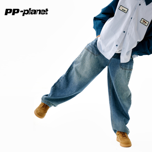 PP星球原创童装儿童水洗软牛仔裤中大童春秋百搭长裤儿童弯刀裤