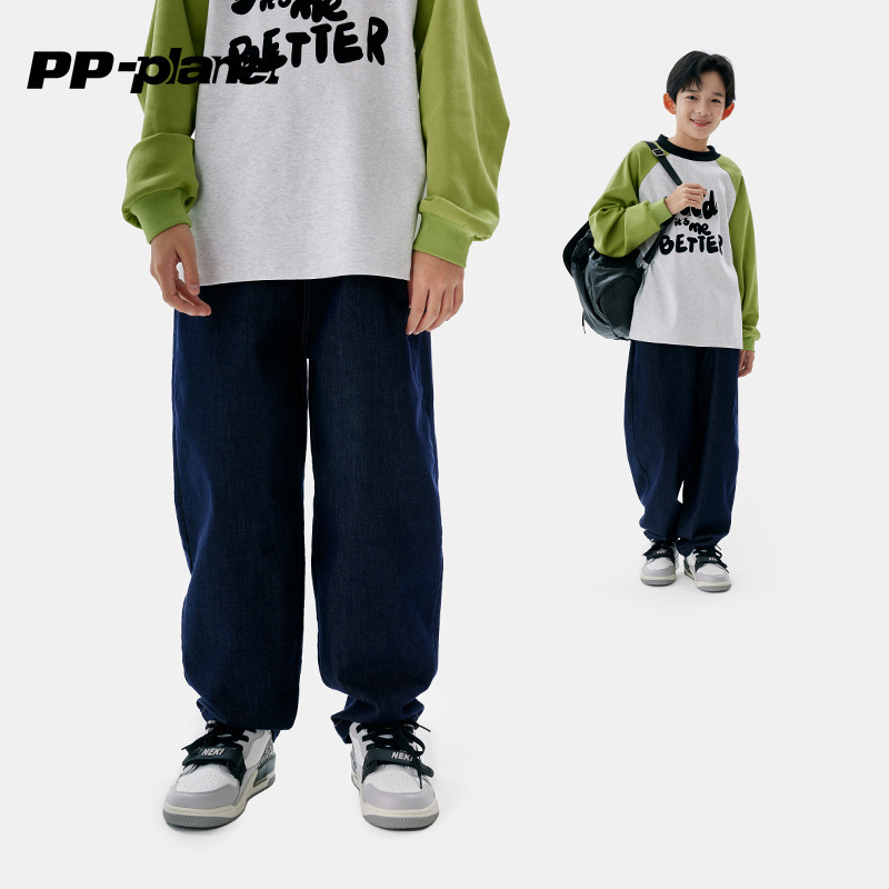 宽松百搭休闲长裤牛仔裤PP星球