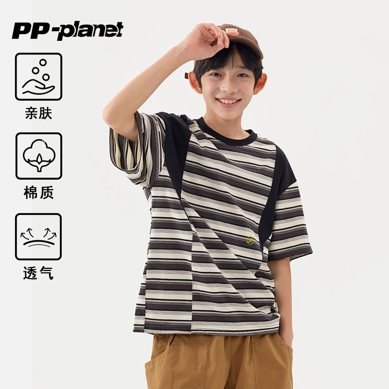 PP星球原创男童新款舒适亲肤透气速干夏款短袖T恤中大童条纹上衣t