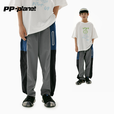 PP星球男童2025夏季防蚊防晒长裤