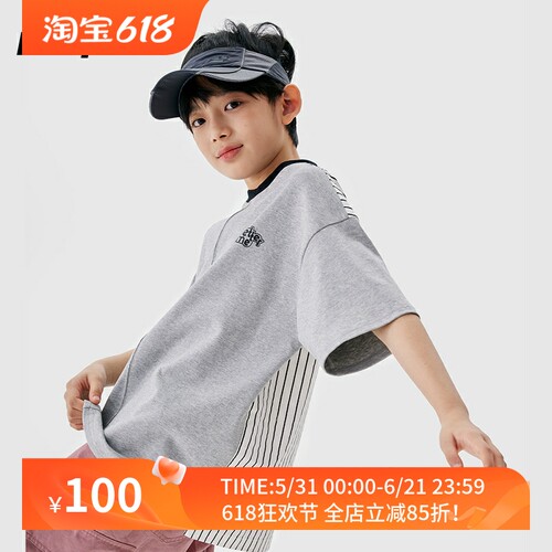 前后撞色短袖T恤PP星球男童休闲