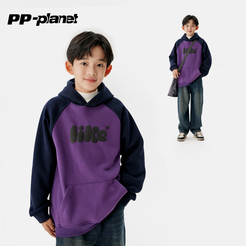 PP星球冬季男加绒休闲撞色卫衣