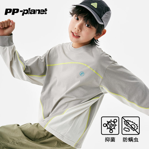 PP星球中大童凉感速干休闲T恤