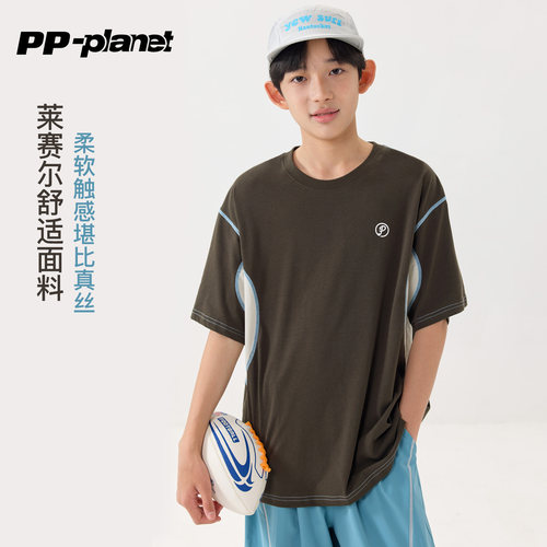 PP星球男童速干凉感抗菌短袖T恤