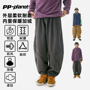 休闲保暖舒适加绒裤 新款 潮 2025冬季 PP星球原创男女童一体绒休闲裤