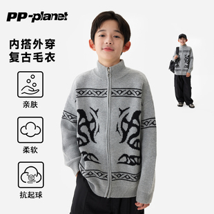 PP星球男童秋冬新款包芯纱立领保暖毛衣中大童针织外套儿童拉链衫
